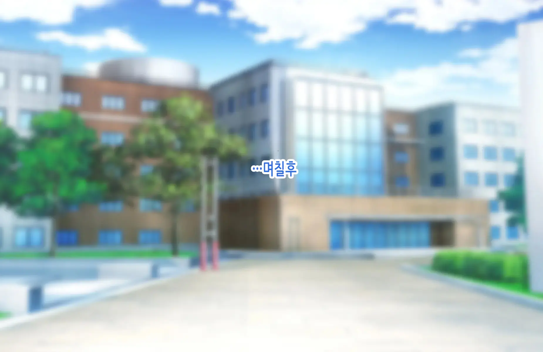 Tsuyoki Na Bakunyuu Nurse Haha Ga Ore No Aishou Ni Naru Made No Zen Koutei | 기센 폭유 간호사 엄마가 내 애첩이 되기까지의 모든 과정